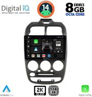 DIGITAL IQ BXF 11246_CPAA (9INC) MULTIMEDIA TABLET FOR HYUNDAI ACCENT MOD. 1999-2004