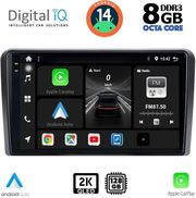 DIGITAL IQ BXF 11221_CPAA (9INC) MULTIMEDIA TABLET FOR HYUNDAI H1 MOD. 2007&amp;GT;