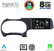 DIGITAL IQ BXF 11225_CPAA (9INC) MULTIMEDIA TABLET FOR HYUNDAI I10 MOD. 2020&amp;GT;