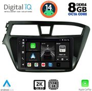 DIGITAL IQ BXF 11229_CPAA (9INC) MULTIMEDIA TABLET FOR HYUNDAI I20 MOD. 2014-2018