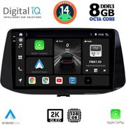 DIGITAL IQ BXF 11233_CPAA (9INC) MULTIMEDIA TABLET FOR HYUNDAI I30 MOD. 2018&amp;GT;