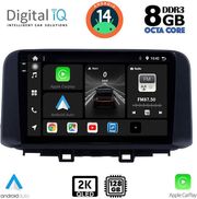 DIGITAL IQ BXF 11237_CPAA (10INC) MULTIMEDIA TABLET FOR HYUNDAI KONA MOD. 2017&amp;GT;