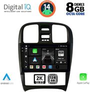 DIGITAL IQ BXF 11247_CPAA (9INC) MULTIMEDIA TABLET FOR HYUNDAI SONATA MOD. 2000-2006