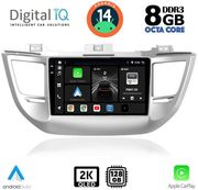 DIGITAL IQ BXF 11243_CPAA (9INC) MULTIMEDIA TABLET FOR HYUNDAI TUSCON MOD. 2015-2019