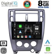 DIGITAL IQ BXF 11241_CPAA (10INC) MULTIMEDIA TABLET FOR HYUNDAI TUSCON MOD. 2004-2010