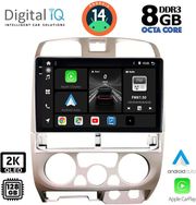 DIGITAL IQ BXF 11253_CPAA (9INC) MULTIMEDIA TABLET FOR ISUZU D-MAX MOD. 2002-2008