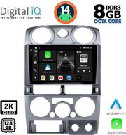 DIGITAL IQ BXF 11254_CPAA (9INC) MULTIMEDIA TABLET FOR ISUZU D-MAX MOD. 2008-2012