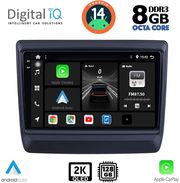 DIGITAL IQ BXF 11256_CPAA (9INC) MULTIMEDIA TABLET FOR ISUZU DMAX MOD. 2020&amp;GT;