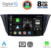 DIGITAL IQ BXF 11265_CPAA (9INC) MULTIMEDIA TABLET FOR IVECO DAILY MOD. 2014&amp;GT;