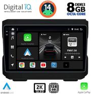 DIGITAL IQ BXF 11272_CPAA (10INC) MULTIMEDIA TABLET FOR JEEP MOD. 2007-2014 - DODGE MOD. 2007&amp;GT;