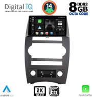DIGITAL IQ BXF 11274_CPAA (9INC) MULTIMEDIA TABLET FOR JEEP COMMANDER MOD. 2007-2009