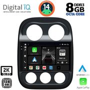 DIGITAL IQ BXF 11277_CPAA (10INC) MULTIMEDIA TABLET FOR JEEP COMPASS - PATRIOT MOD. 2007-2016