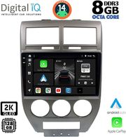 DIGITAL IQ BXF 11276_CPAA (10INC) MULTIMEDIA TABLET FOR JEEP COMPASS - PATRIOT MOD. 2007-2016
