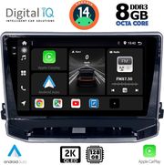 DIGITAL IQ BXF 11279_CPAA (10INC) MULTIMEDIA TABLET FOR JEEP COMPASS MOD. 2022&amp;GT;