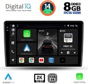 DIGITAL IQ BXF 11300_CPAA (9INC) MULTIMEDIA TABLET FOR KIA CEED MOD. 2006-2009