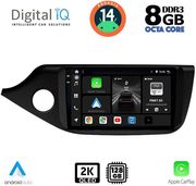 DIGITAL IQ BXF 11302_CPAA (9INC) MULTIMEDIA TABLET FOR KIA CEED MOD. 2012-2018