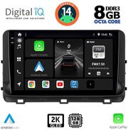 DIGITAL IQ BXF 11303_CPAA (10INC) MULTIMEDIA TABLET FOR KIA CEED - XCEED MOD. 2018-2022