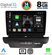DIGITAL IQ BXF 11304_CPAA (9INC) MULTIMEDIA TABLET FOR KIA CEED - XCEED MOD. 2018-2022