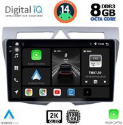 DIGITAL IQ BXF 11307_CPAA (9INC) MULTIMEDIA TABLET FOR KIA PICANTO MOD. 2008-2011
