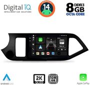DIGITAL IQ BXF 11308_CPAA (9INC) MULTIMEDIA TABLET FOR KIA PICANTO MOD. 2011-2017