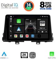 DIGITAL IQ BXF 11309_CPAA (9INC) MULTIMEDIA TABLET FOR KIA PICANTO MOD. 2017-2021