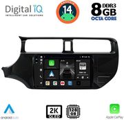 DIGITAL IQ BXF 11314_CPAA (9INC) MULTIMEDIA TABLET FOR KIA RIO MOD. 2012-2015