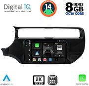 DIGITAL IQ BXF 11315_CPAA (9INC) MULTIMEDIA TABLET FOR KIA RIO MOD. 2015-2018