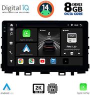 DIGITAL IQ BXF 11316_CPAA (9INC) MULTIMEDIA TABLET FOR KIA RIO MOD. 2018&amp;GT;  STONIC MOD. 2017&amp;GT;