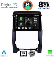 DIGITAL IQ BXF 11318_CPAA (10INC) MULTIMEDIA TABLET FOR KIA SORENTO MOD. 2009-2014