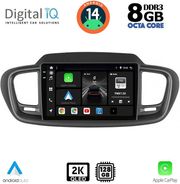 DIGITAL IQ BXF 11319_CPAA (10INC) MULTIMEDIA TABLET FOR KIA SORENTO MOD. 2014-2020