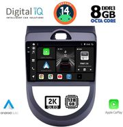 DIGITAL IQ BXF 11320_CPAA (9INC) MULTIMEDIA TABLET FOR KIA SOUL MOD. 2008-2013
