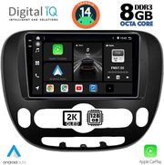 DIGITAL IQ BXF 11321_CPAA (9INC) MULTIMEDIA TABLET FOR KIA SOUL MOD. 2014&amp;GT;