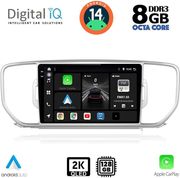 DIGITAL IQ BXF 11326_CPAA (9INC) MULTIMEDIA TABLET FOR KIA SPORTAGE MOD. 2015-2018