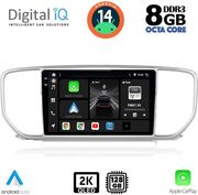 DIGITAL IQ BXF 11327_CPAA (9INC) MULTIMEDIA TABLET FOR KIA SPORTAGE MOD. 2018&amp;GT;