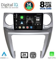 DIGITAL IQ BXF 11335_CPAA (9INC) MULTIMEDIA TABLET FOR LAND ROVER DISCOVERY 3 MOD. 2004-2009