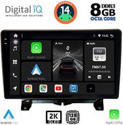 DIQ BXF 11332_CPAA (9'') MULTIMEDIA TABLET FOR LAND ROVER DISCOVERY 3 RANGE ROVER SPORT MOD. 2004-09