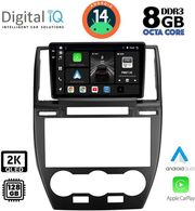 DIGITAL IQ BXF 11330_CPAA (9INC) MULTIMEDIA TABLET FOR FREELANDER 2 MOD. 2006-2014