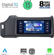 DIGITAL IQ FZ 3021 (12.3INC) MULTIMEDIA SYSTEM FOR RANGE ROVER L405 MOD. 2013-2017 WITH BOSCH SYSTEM