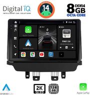 DIGITAL IQ BXF 11362_CPAA (9INC) MULTIMEDIA TABLET FOR MAZDA 2 MOD. 2014&amp;GT;