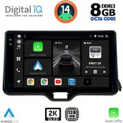 DIQ BXF 11738_CPAA (10INC) MULTIMEDIA TABLET FOR TOYOTA YARIS MOD. 2020&amp;GT; - MAZDA 2 MOD. 2023&amp;GT;