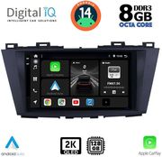 DIGITAL IQ BXF 11371_CPAA (9INC) MULTIMEDIA TABLET FOR MAZDA 5 MOD. 2011&amp;GT;