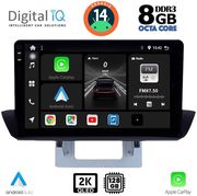 DIGITAL IQ BXF 11364_CPAA DASH (9INC) MULTIMEDIA TABLET FOR MAZDA BT50 MOD. 2012-2019