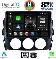 DIGITAL IQ BXF 11392_CPAA (9INC) MULTIMEDIA TABLET FOR MAZDA MX5 MOD. 2005-2015