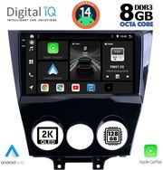 DIGITAL IQ BXF 11395_CPAA (9INC) MULTIMEDIA TABLET FOR MAZDA RX8 MOD. 2008&amp;GT;