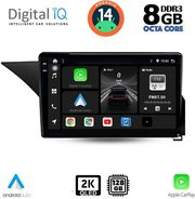 DIGITAL IQ BXF 11410_CPAA (10INC) MULTIMEDIA TABLET FOR MERCEDES E (W212) MOD. 2012-2014 (NTG 4.5)