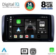 DIGITAL IQ BXF 11422_CPAA (9INC) MULTIMEDIA TABLET FOR MERCEDES R (W251) MOD. 2006-2015