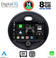 DIQ BXF 11066_CPAA 9'' MINI F55-56-F57MOD15&amp;GTCLUBF54 MOD15&amp;GT ROADS F59 MOD14&amp;GT COUNTR F60 MOD16&amp;GT