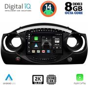 DIGITAL IQ BXF 11063_CPAA (9INC) MULTIMEDIA TABLET FOR MINI COOPER (R50-R52-R53) MOD. 2000-2006