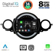 DIQ BXF 11064_CPAA (9'') MULTIMEDIA TABLET FOR MINI (R56-R57) MOD2006-2014 CLUBMAN (R55) MOD2007-2014