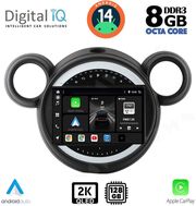 DIQ BXF 11065_CPAA 9'' MULTIMEDIA TABLET MINI COUNTRYMAN R60 MOD2010-2016 PACEMAN R61 MOD2013-2016